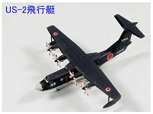 フジミ模型 1/350 海上自衛隊 ヘリコプター搭載護衛艦 DDH-182 いせ Amazon | フジミ模型 1/350 艦船シリーズ海上自衛隊